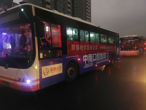 QQ图片20211230100919