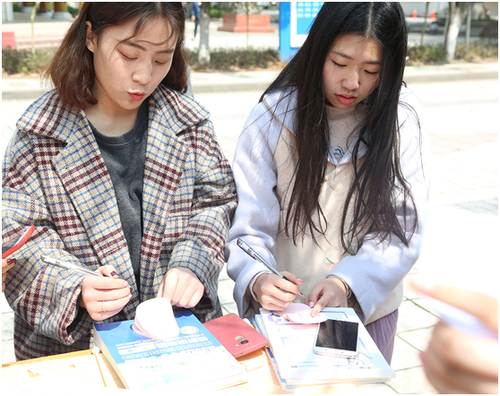 湖南科技学院：集五“福”惊喜亮相新学期  