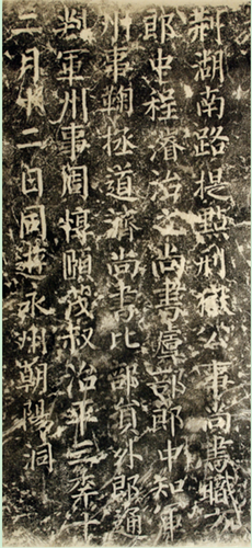 1615507092491456 1615507092491456