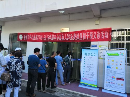 QQ图片20190605165026 QQ图片20190605165026