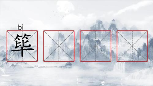 图片15 图片15