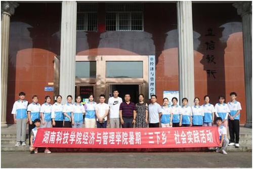 QQ图片20210913115244