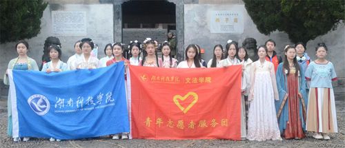 微信图片_20240313224737 微信图片_20240313224737