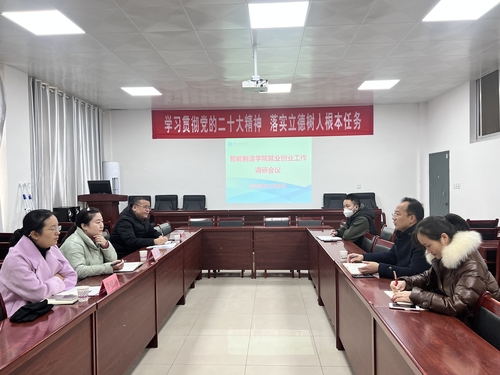 微信图片_20221209131912 微信图片_20221209131912