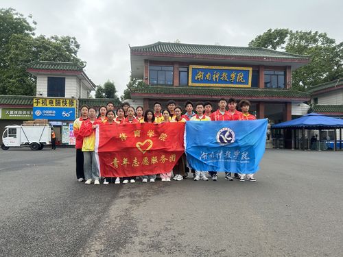 QQ图片20230423135008 QQ图片20230423135008