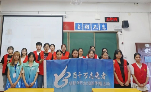 微信图片_20231001202251 微信图片_20231001202251