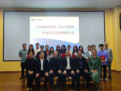 微信图片_20201029113630 微信图片_20201029113630