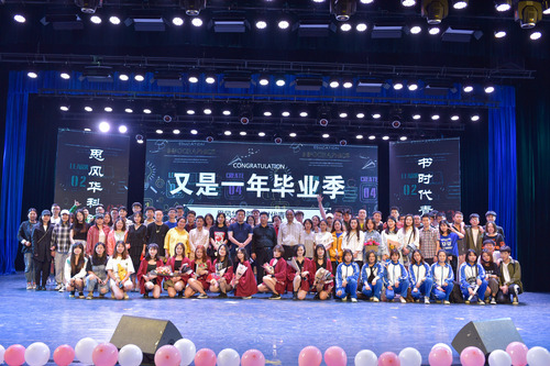 最后大合照