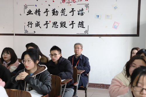 听课 听课