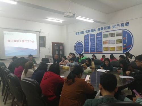微信图片_20210329164206 微信图片_20210329164206