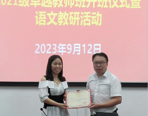 图片5 图片5