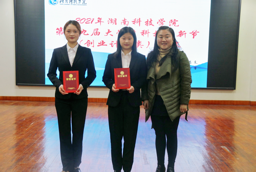 微信图片_20211121204606 微信图片_20211121204606