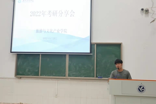 微信图片_20220521094924 微信图片_20220521094924