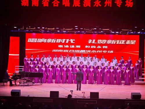 微信图片_20231208225206 微信图片_20231208225206