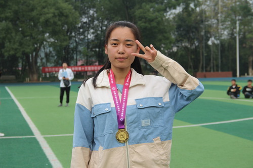 微信图片_20201104093238 微信图片_20201104093238