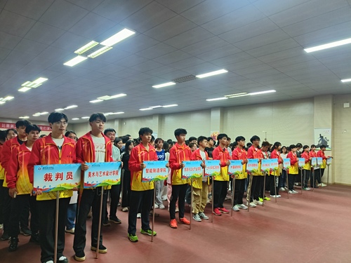 QQ图片20240401111116 QQ图片20240401111116