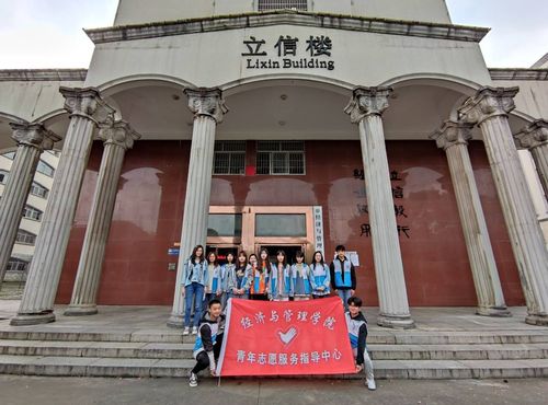 QQ图片20210329164608 QQ图片20210329164608