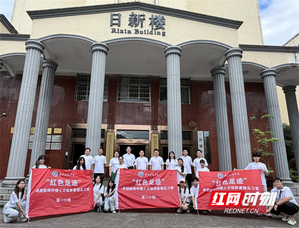 微信图片_20260709173235_962_425.jpg