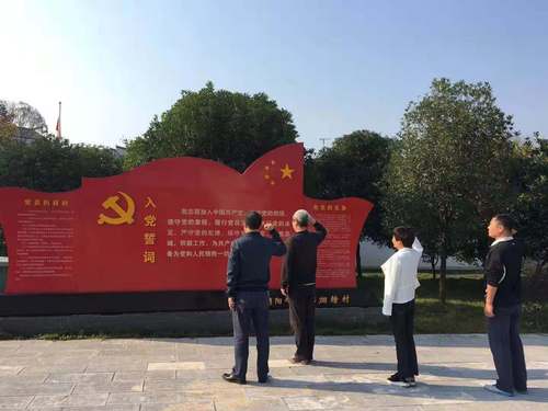 微信图片_20181106083503 微信图片_20181106083503