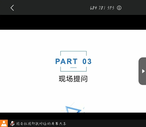 图片5 图片5