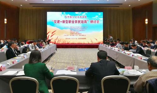 QQ图片20181126083832 QQ图片20181126083832