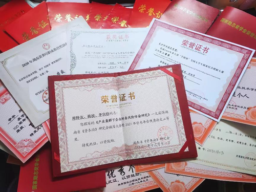 图片 2 图片 2
