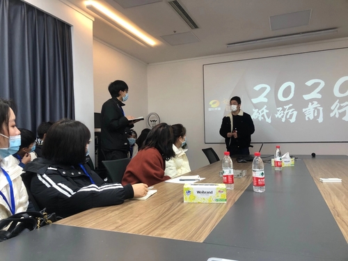 广电2 广电2