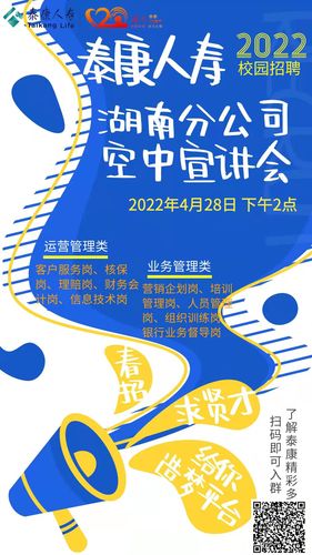 QQ图片20220427133519