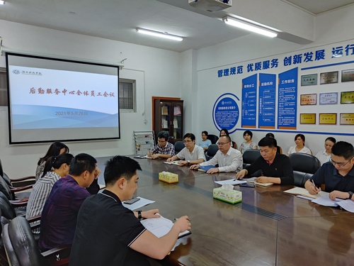 QQ图片20210527103035 QQ图片20210527103035