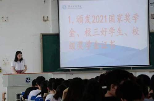 QQ图片20220609194630 QQ图片20220609194630