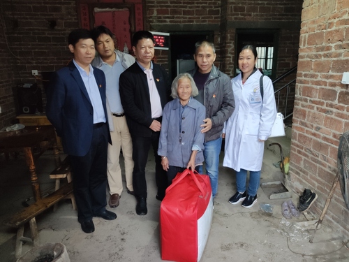 QQ图片20191025144322 QQ图片20191025144322