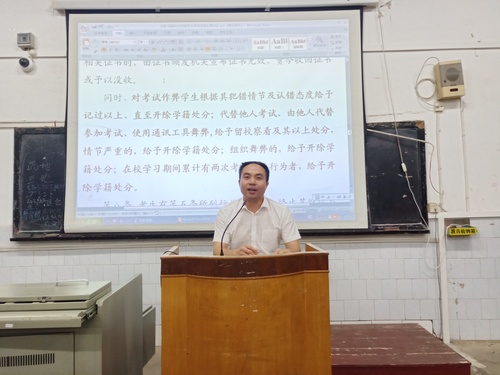 QQ图片20190614211907 QQ图片20190614211907