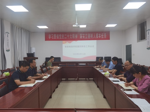 微信图片_20230522151711 微信图片_20230522151711