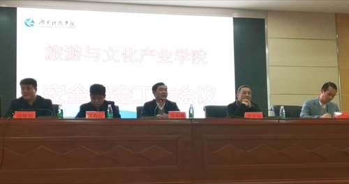 QQ图片20190315114618 QQ图片20190315114618