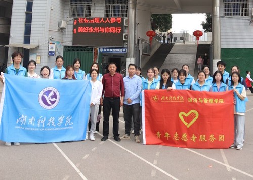 QQ图片20230420175647 QQ图片20230420175647
