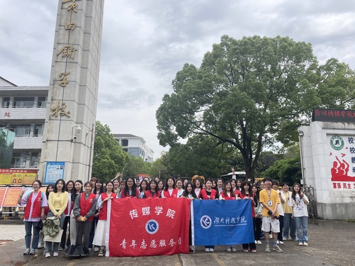QQ图片20230423130527 QQ图片20230423130527