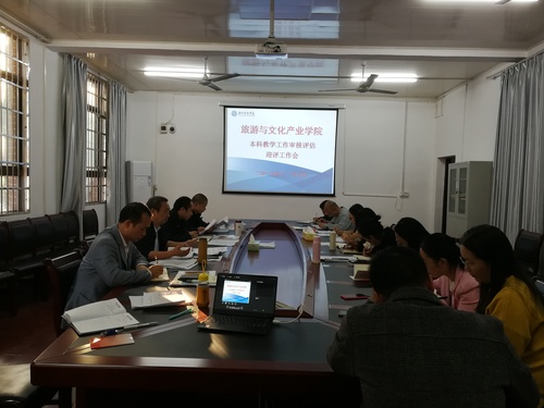 微信图片_20191105181124 微信图片_20191105181124