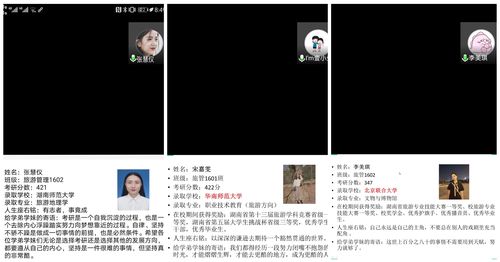 QQ图片20200711124246 QQ图片20200711124246