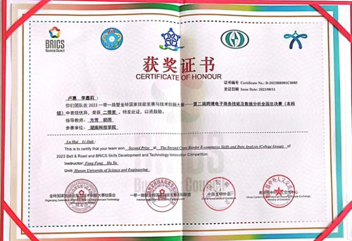 图片1 图片1