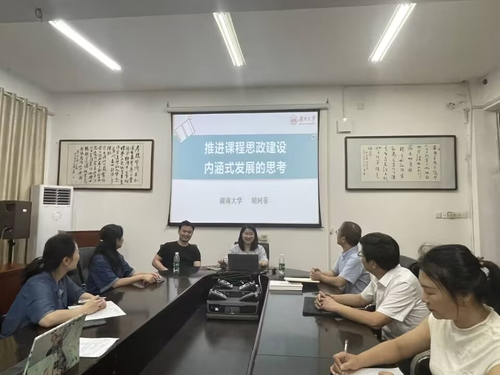 图片2 图片2
