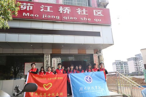 QQ图片20230317103639 QQ图片20230317103639