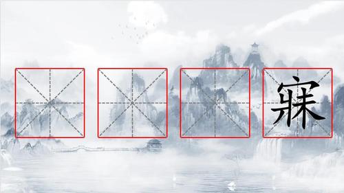 图片11 图片11