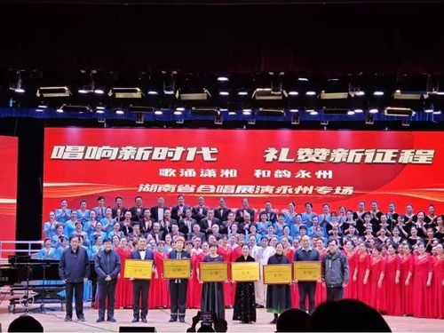 微信图片_20231208225211 微信图片_20231208225211