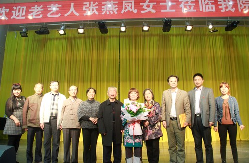 集体合影留念 集体合影留念