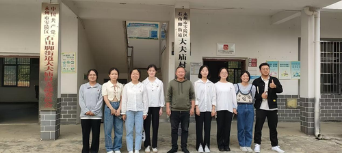 图片8 图片8