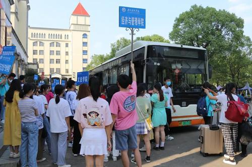 微信图片_20210913204037 微信图片_20210913204037