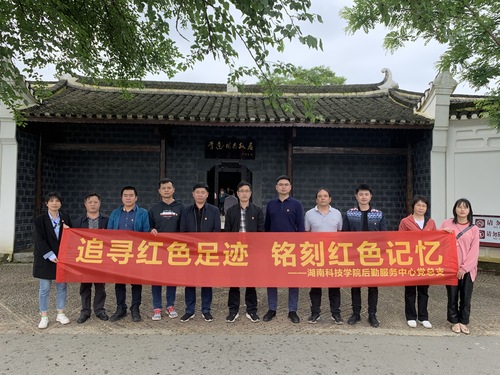微信图片_20210423162127 微信图片_20210423162127
