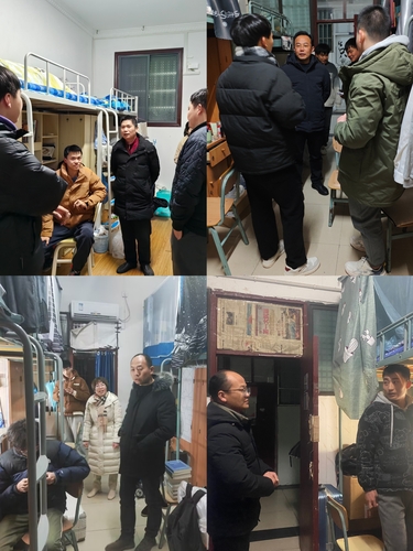 微信图片_20240229092755 微信图片_20240229092755