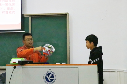 微信图片_20211216203435