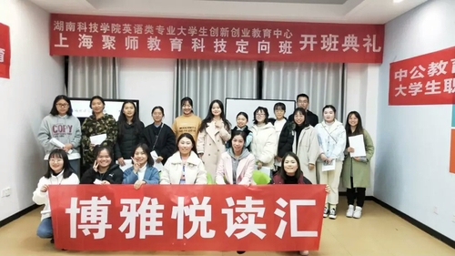 QQ图片20191224173302 QQ图片20191224173302